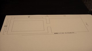 NCM_0137.JPG