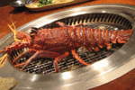 lobster.gif